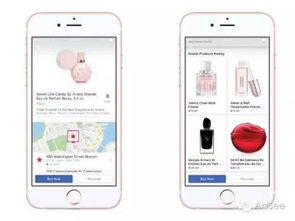 Facebook推出零售動態廣告新功能，加速O2O廣告布局與線上線下融合